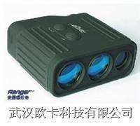 Ranger镭仕奇激光测距仪R1200BE